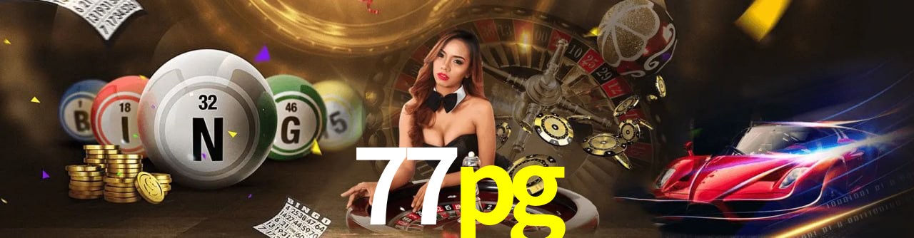 Flash Promotion 77pg